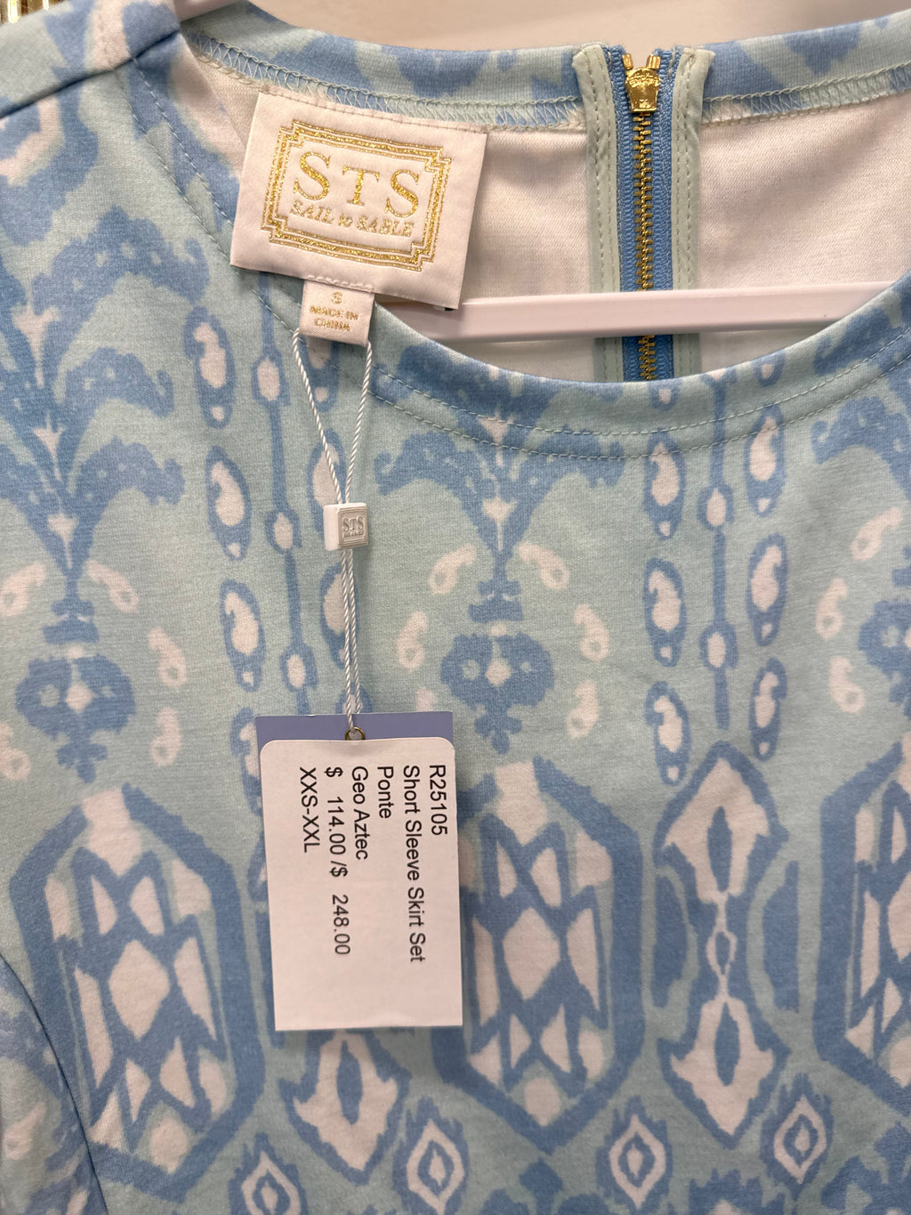 Sample Blue Pattern Short Sleeve Set (S)