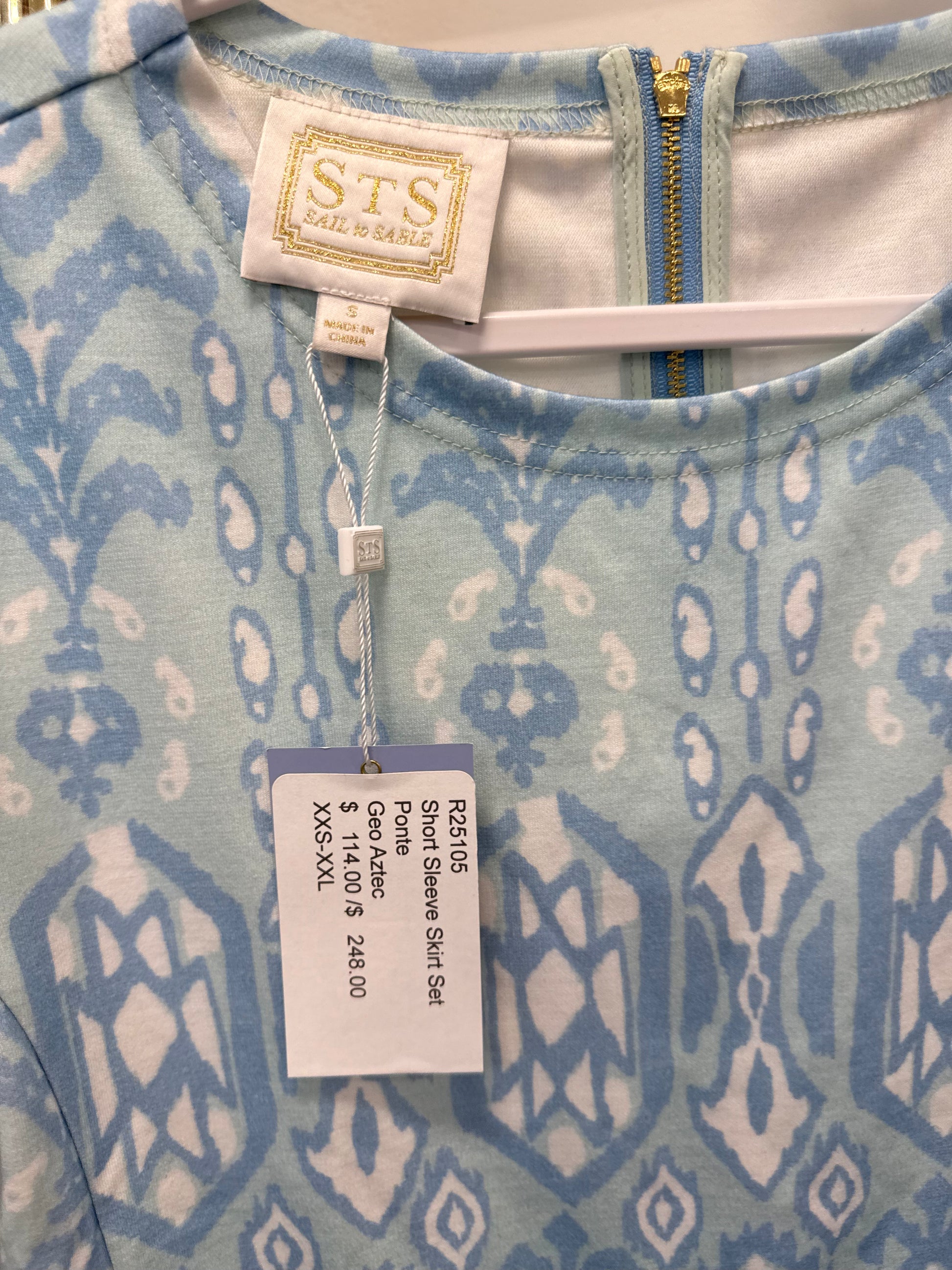 Sample Blue Pattern Short Sleeve Set (S)