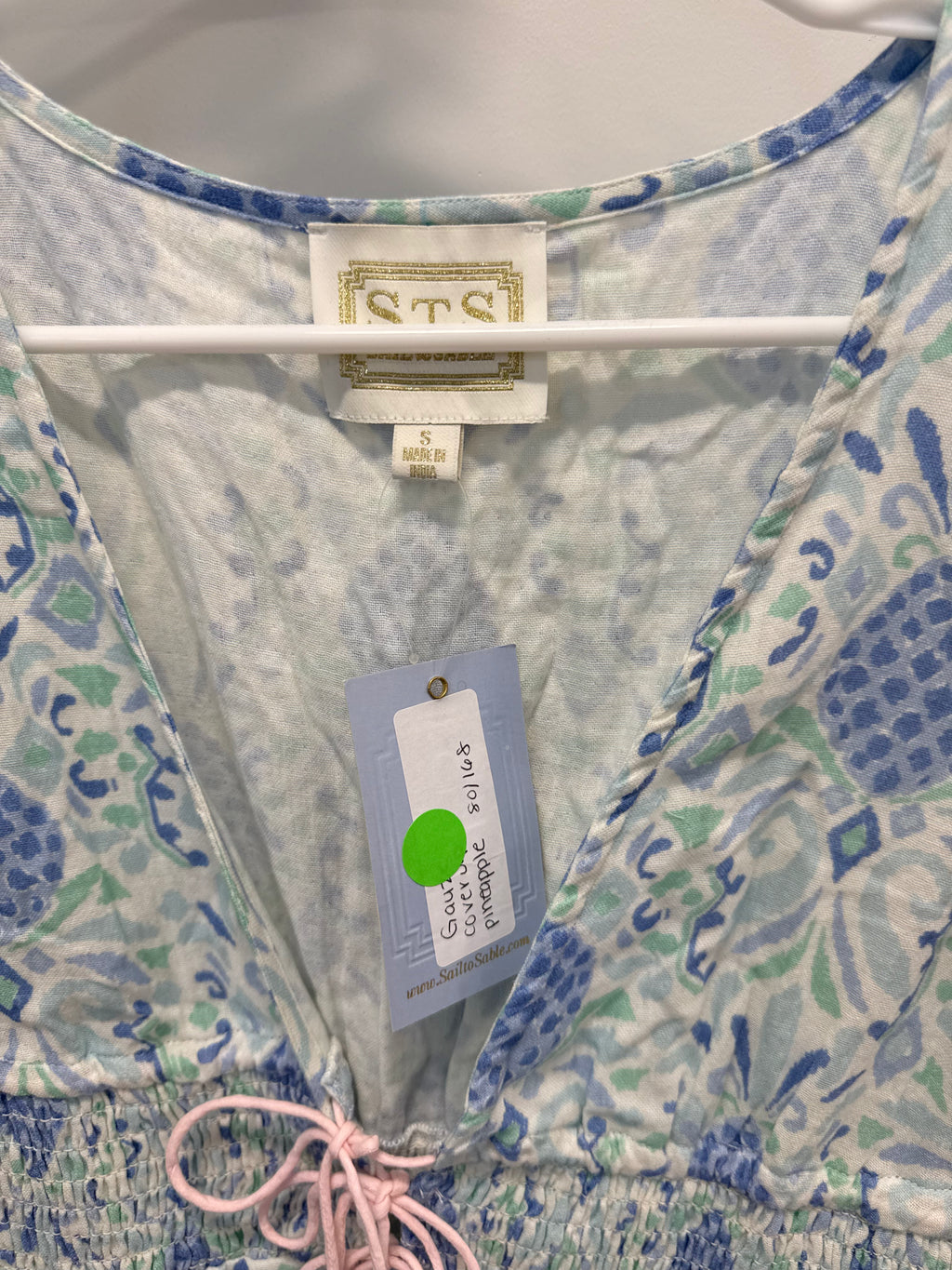 Sample Pineapple Mini Coverup (S)