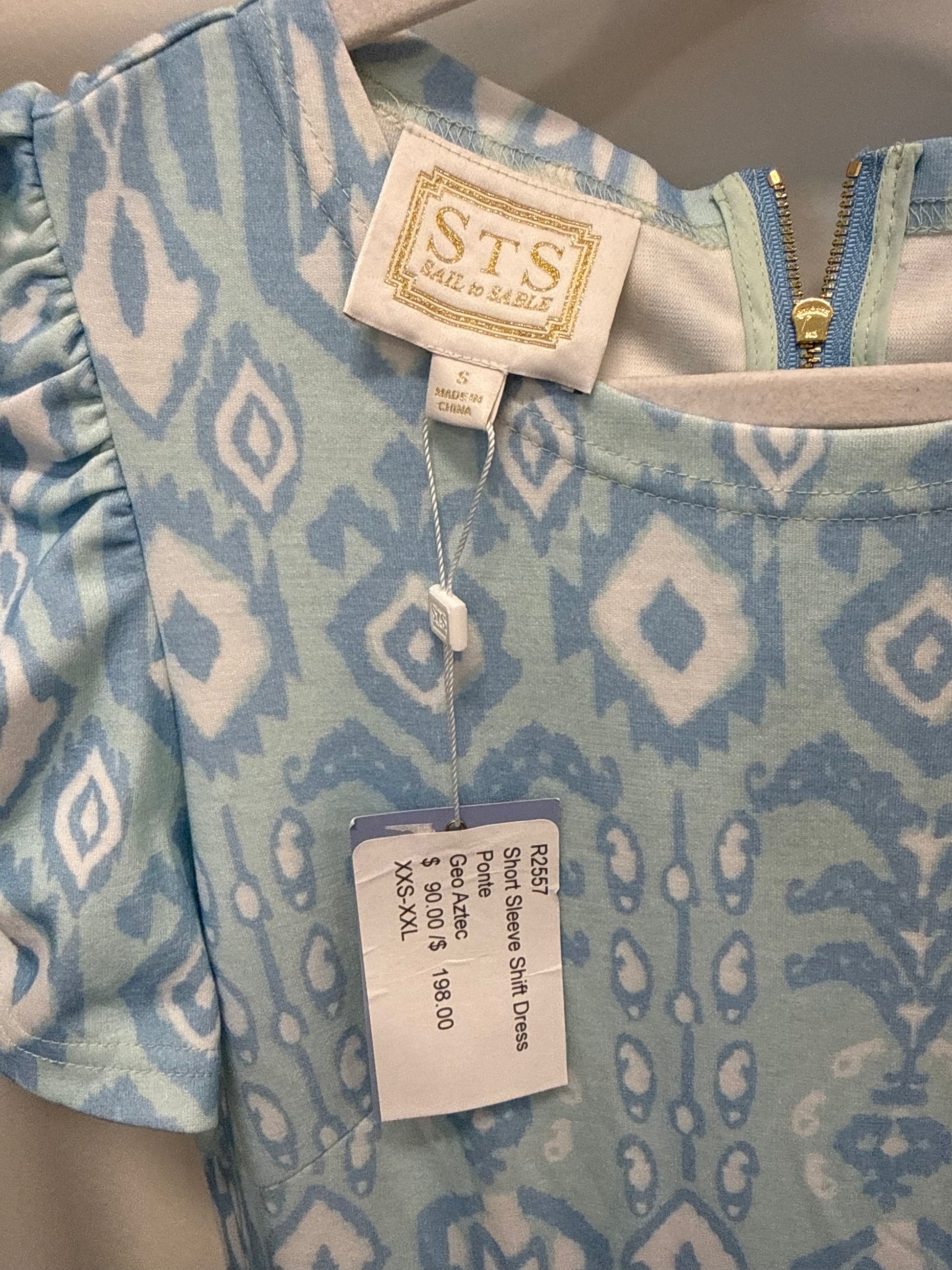Sample Short Sleeve Mini Dress (S)