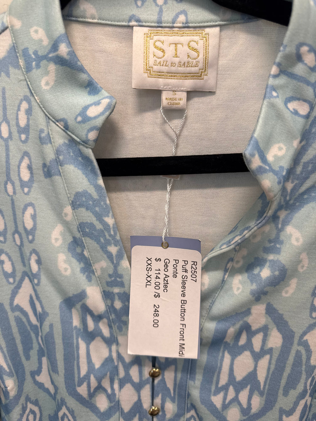Sample Short Sleeve Button Front Maxi Dress (S)
