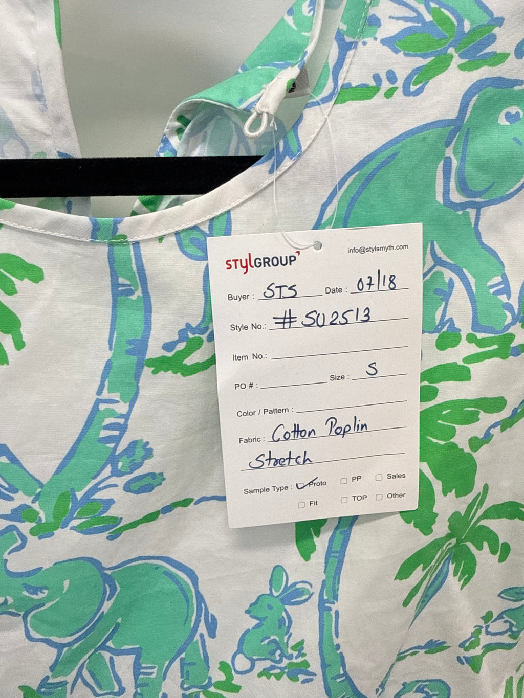 Sample Elephant Print Sleeveless Blouse (S)