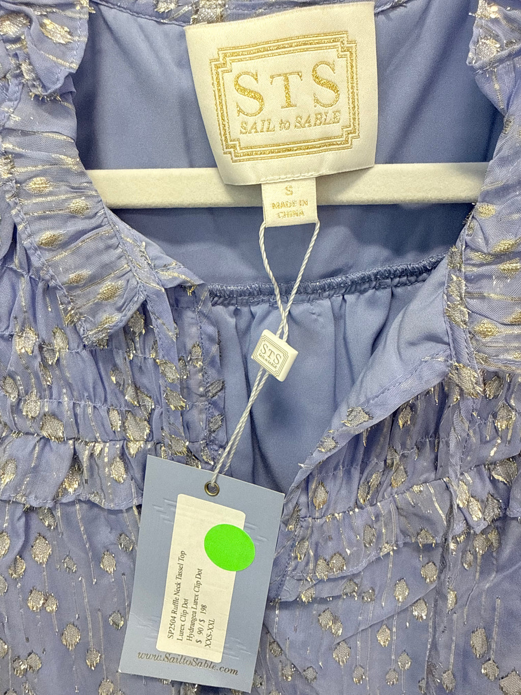 Sample Purple and Gold Blouse with Ruffles (s)