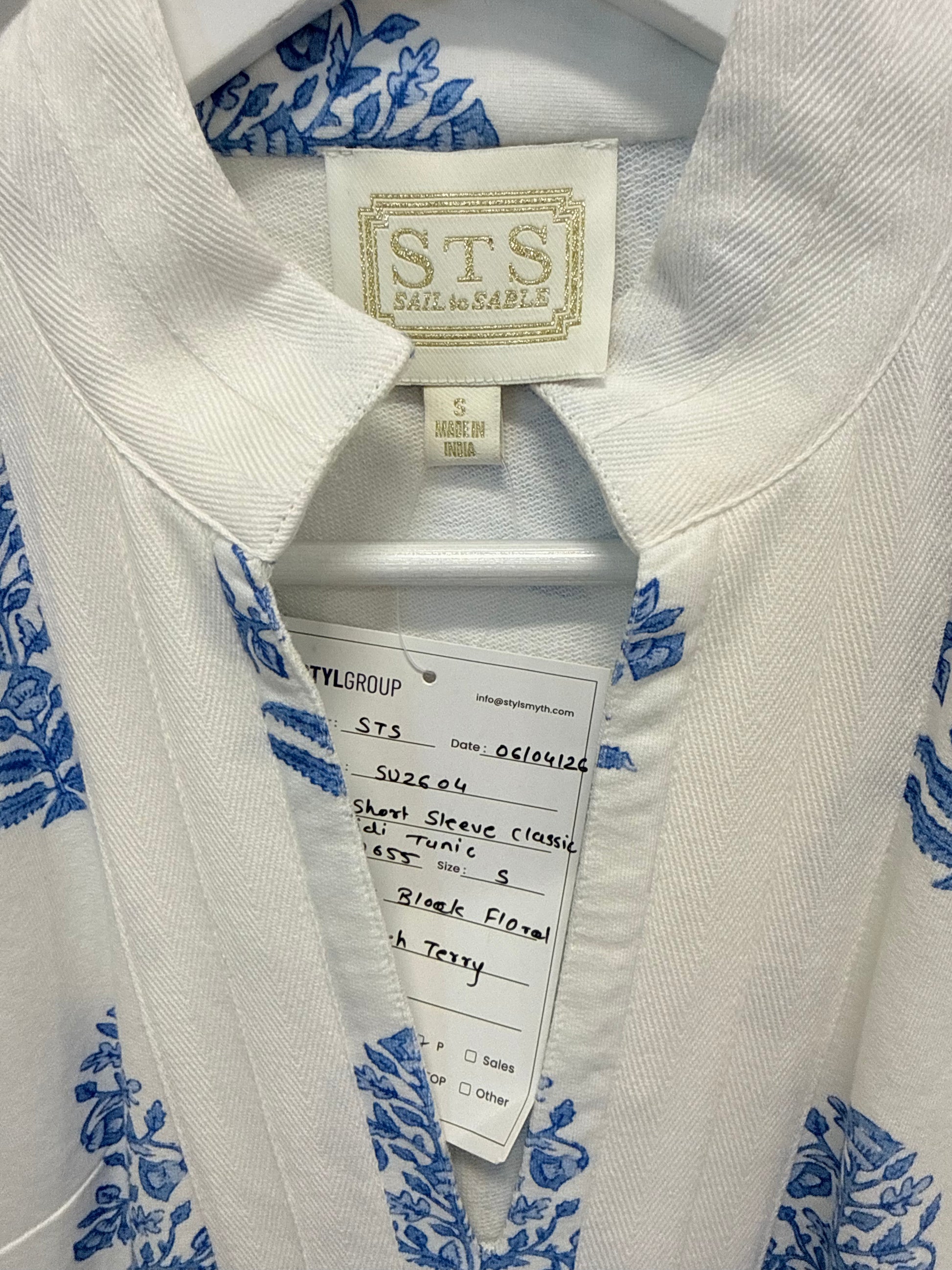 Sample Short Sleeve Tunic Maxi Dress (S)