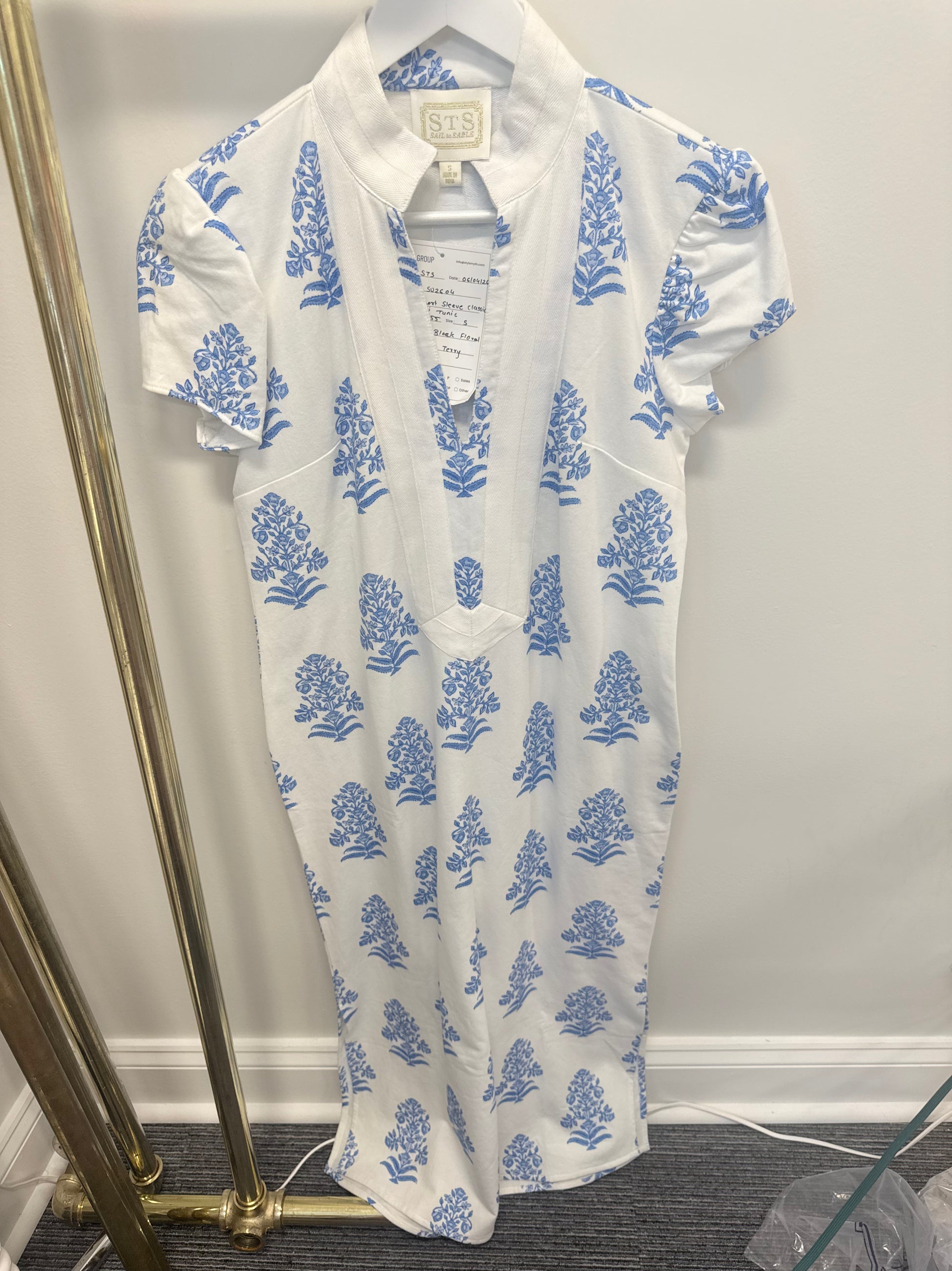 Sample Short Sleeve Tunic Maxi Dress (S)