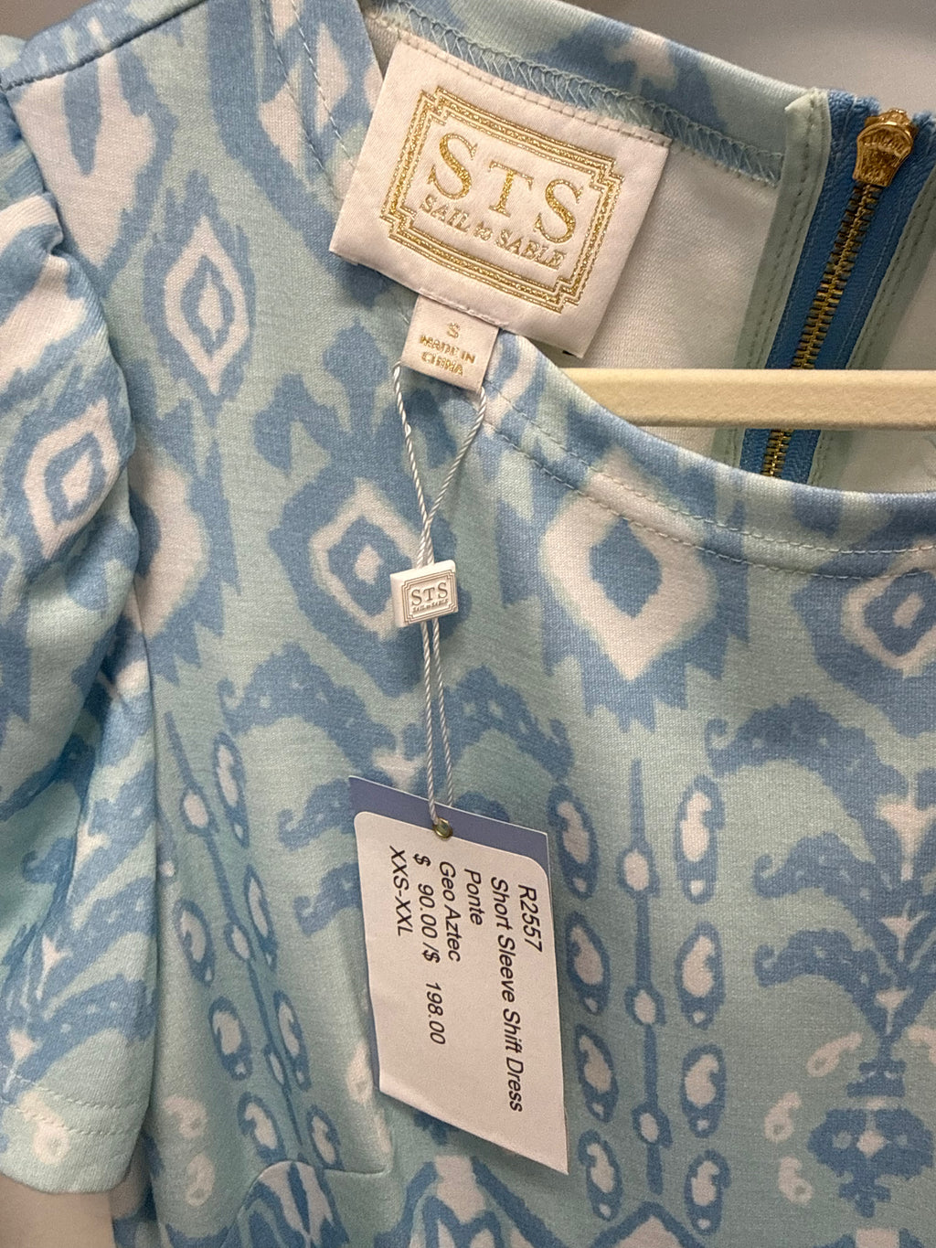 Sample Short Sleeve Shift Mini Dress  (S)