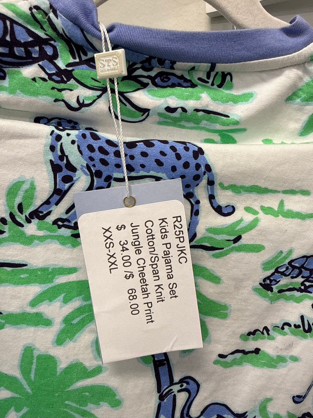 Sample Kids Jungle Print Pajamas (2)