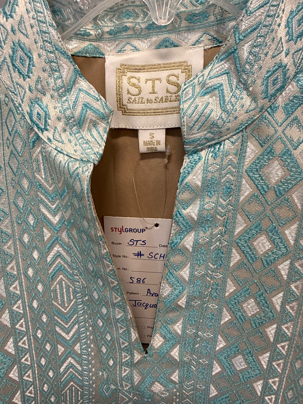 Sample Jacquard Short Sleeve Maxi Dress