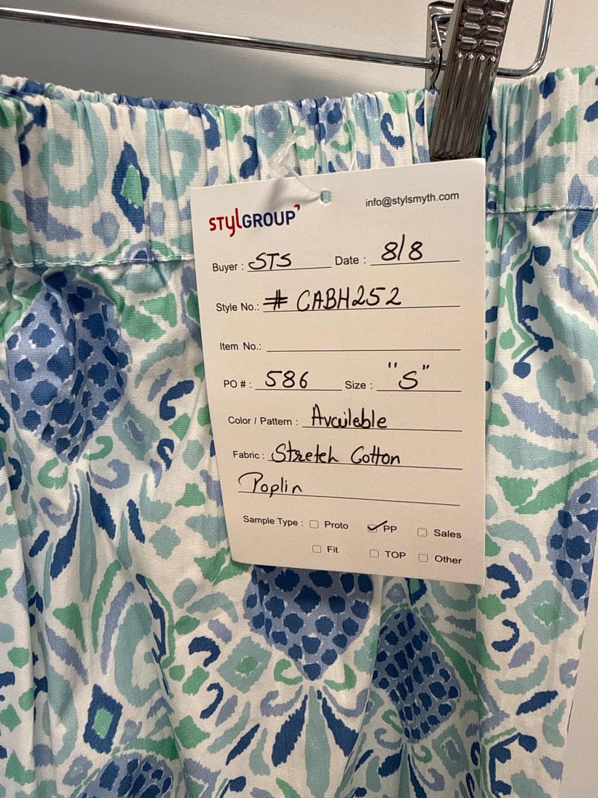 Sample Pineapple Print Maxi Skirt (S)