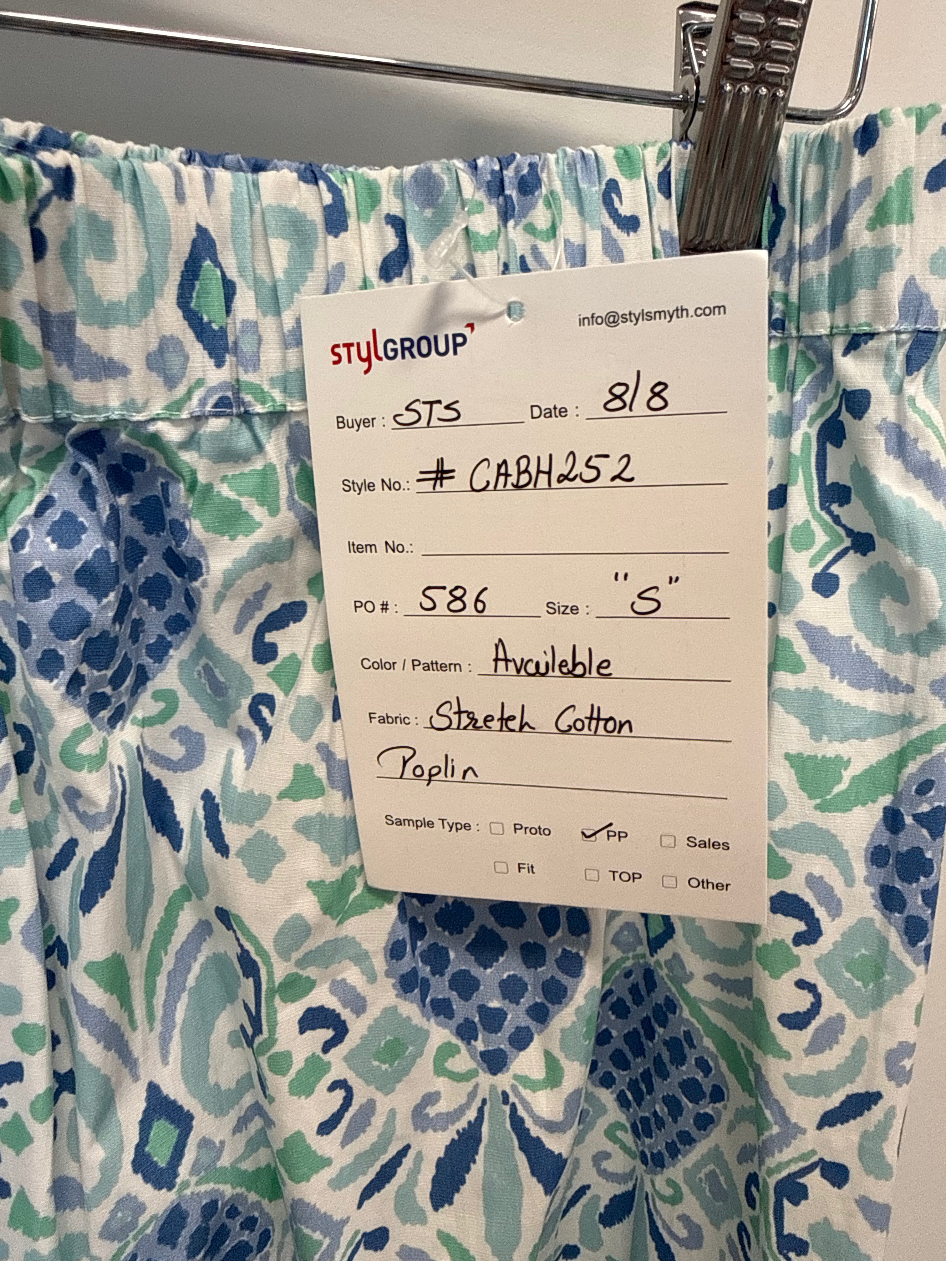 Sample Pineapple Print Maxi Skirt (S)