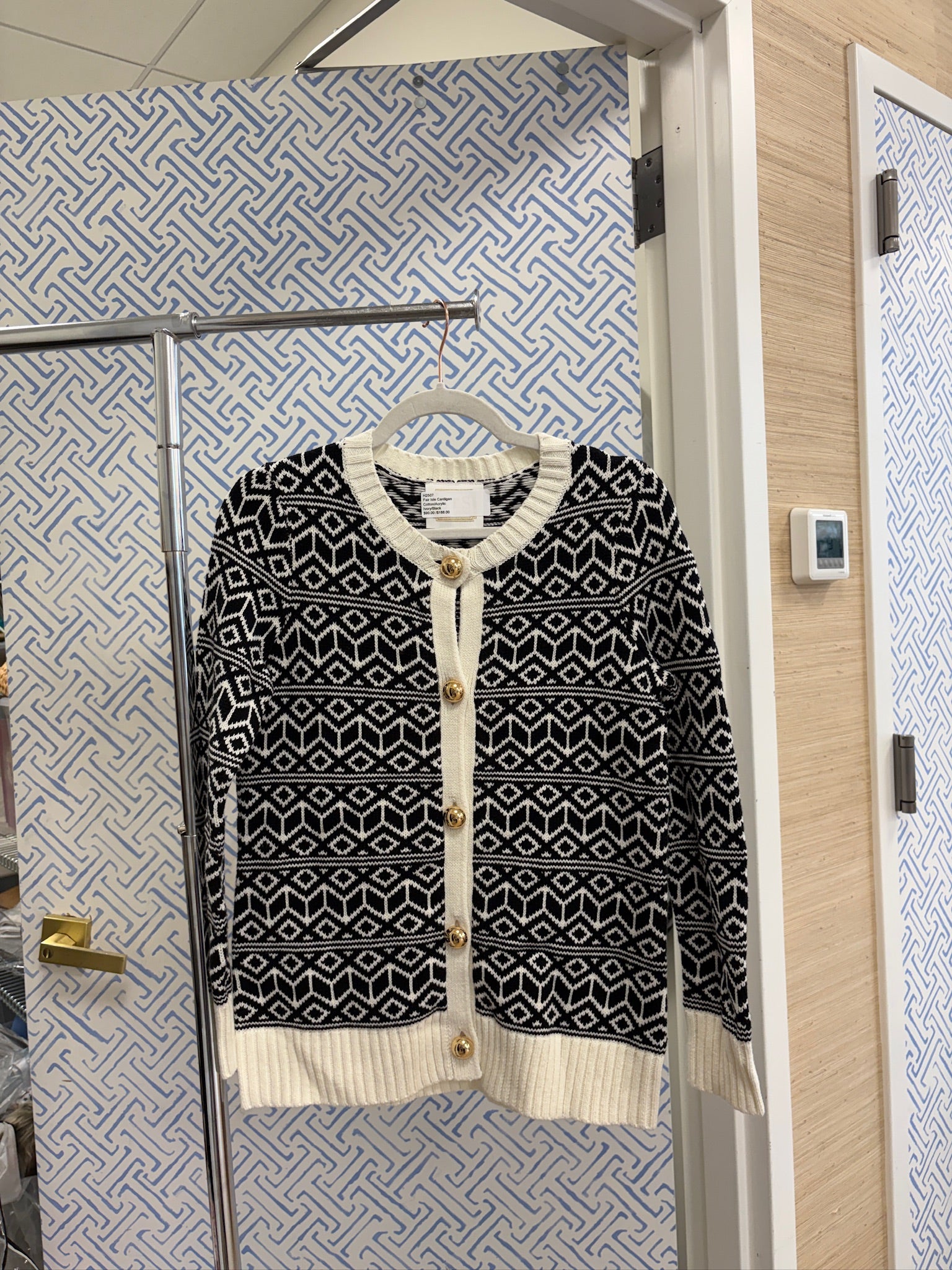 Cardigan - small
