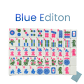 American Mahjong Tile Set (166 Tiles)